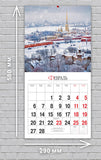 Зимний Санкт-Петербург. Перекидной календарь на скрепке