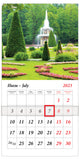 Прекрасный сад.  Календарь на скрепке  с курсором  на 2023 год