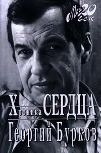 Эпизодники