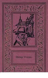 Эдгар Уоллес. Сочинения в 3 томах.